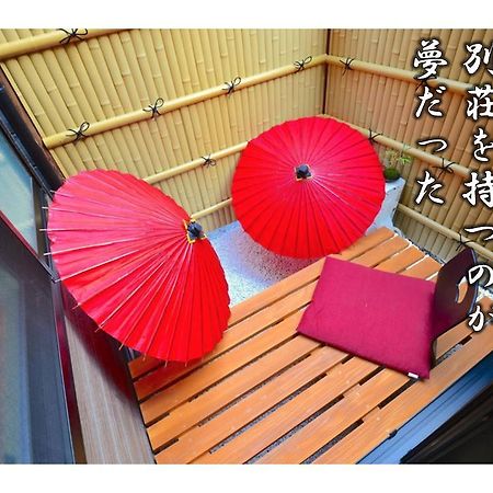 Kujo Kyoto Tofuku-Ji Temple 빌라 외부 사진